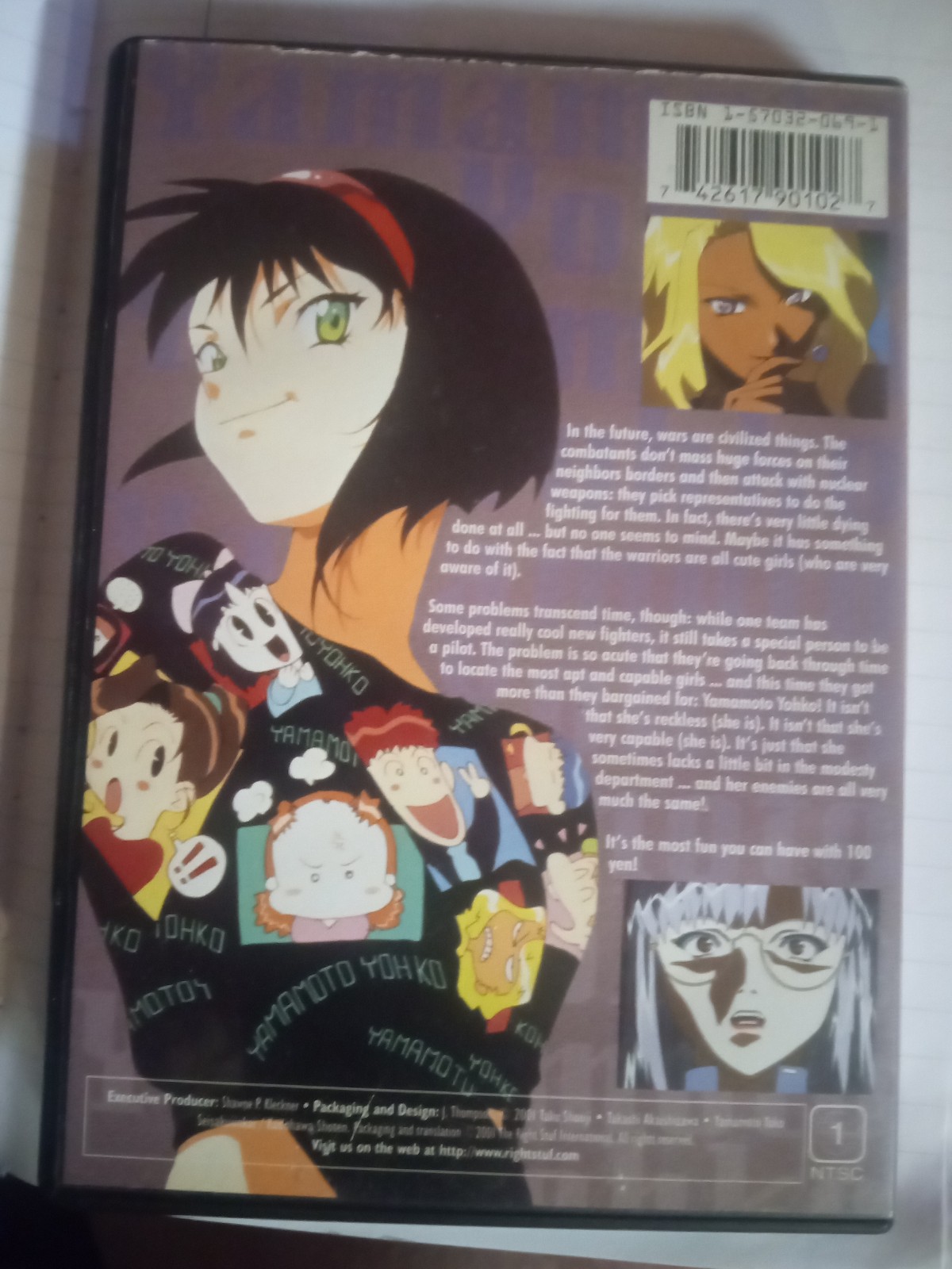 Gallery image 1 for Starship Girl Yamamoto Yohko DVD Japan Manga