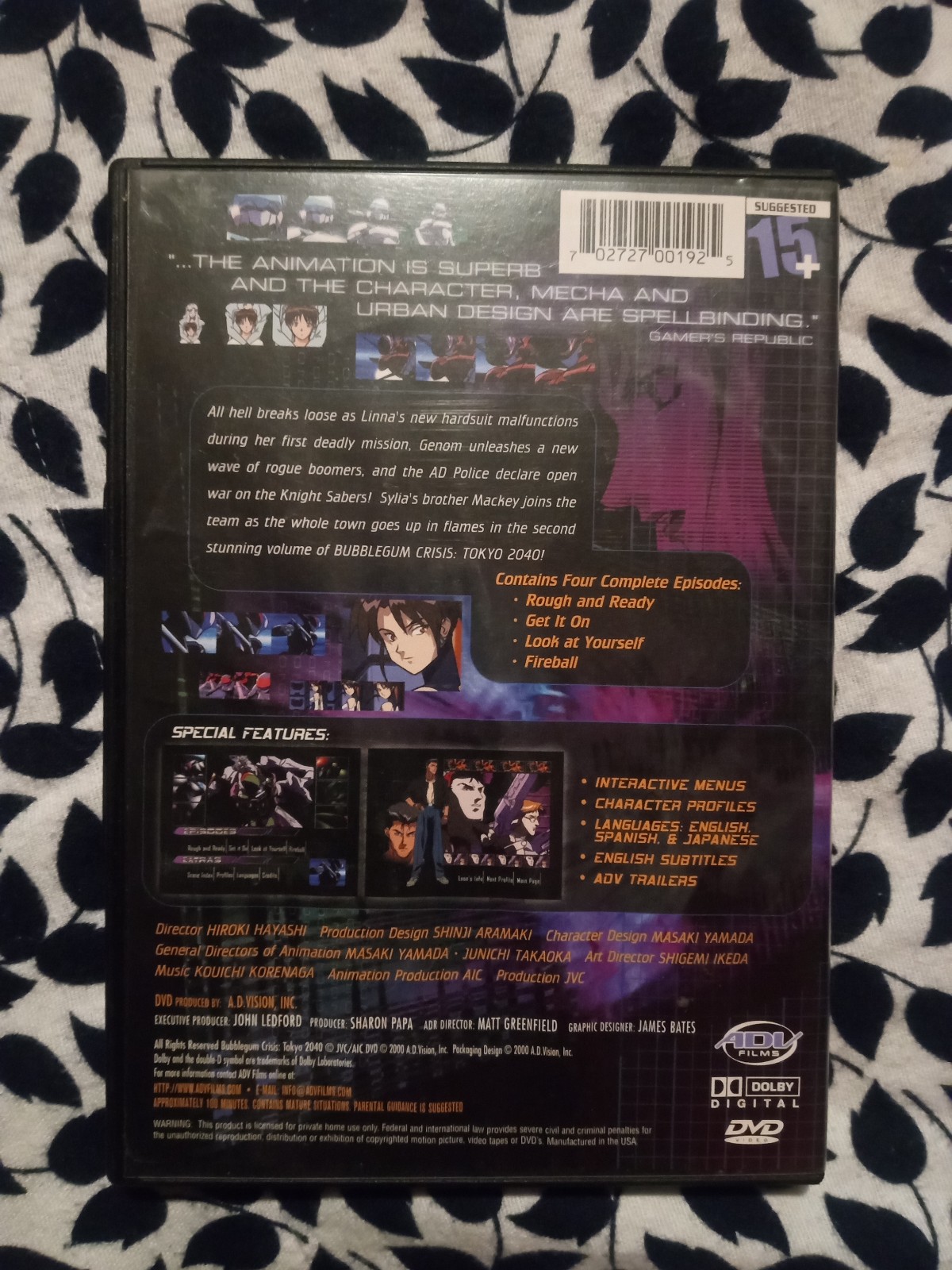 Gallery image 1 for Bubblegum Crisis Tokyo 2040 Crusade DVD