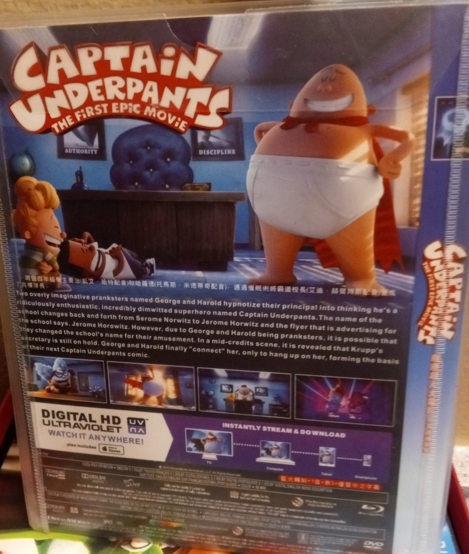 Gallery image 1 for DreamWorks Captain Underpants The First Epic Movie