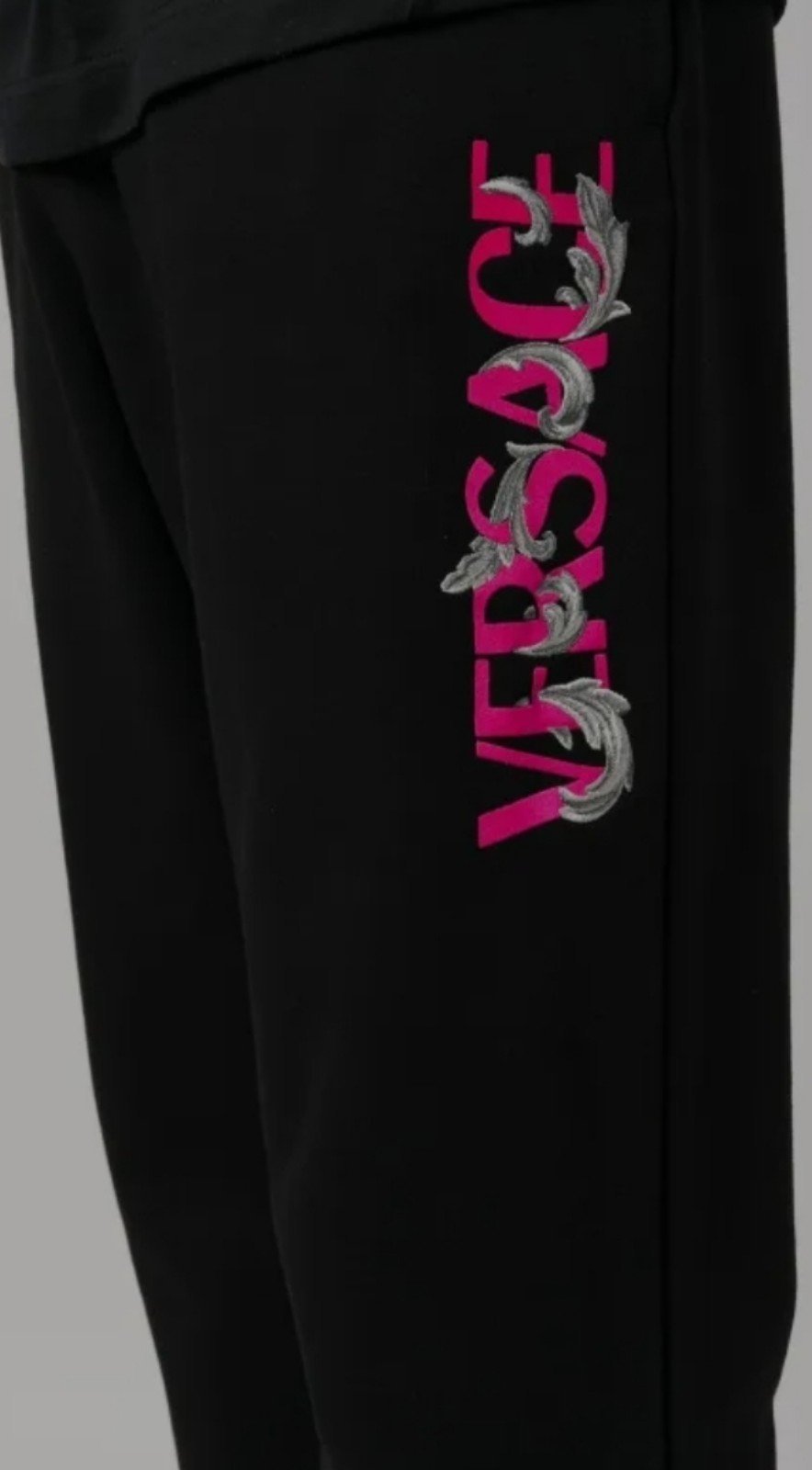Versace Baroque Men's Sweatpants, Size Small
