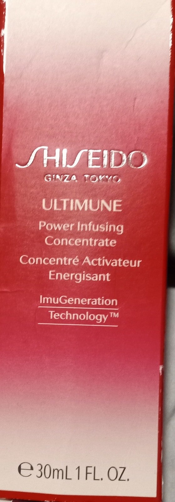 Shiseido Ginzo Tokyo ULTIMUNE Power Infusing Concentrate