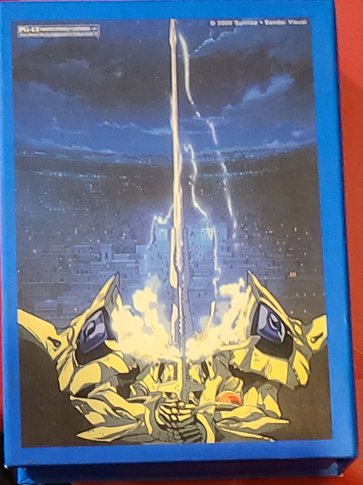 Gallery image 1 for Escaflowne: The Movie Ultimate Edition DVD Set