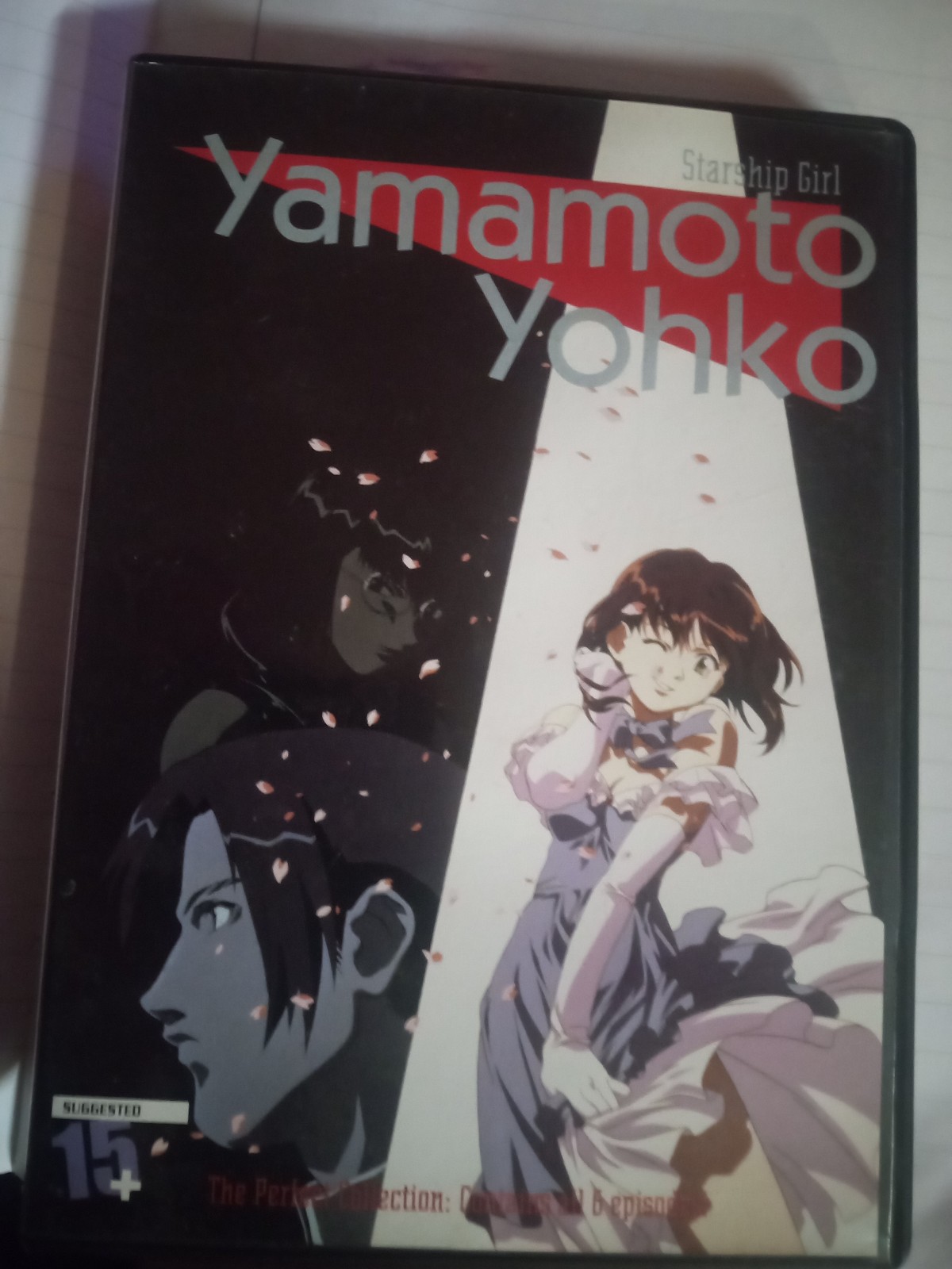 Starship Girl Yamamoto Yohko DVD Japan Manga