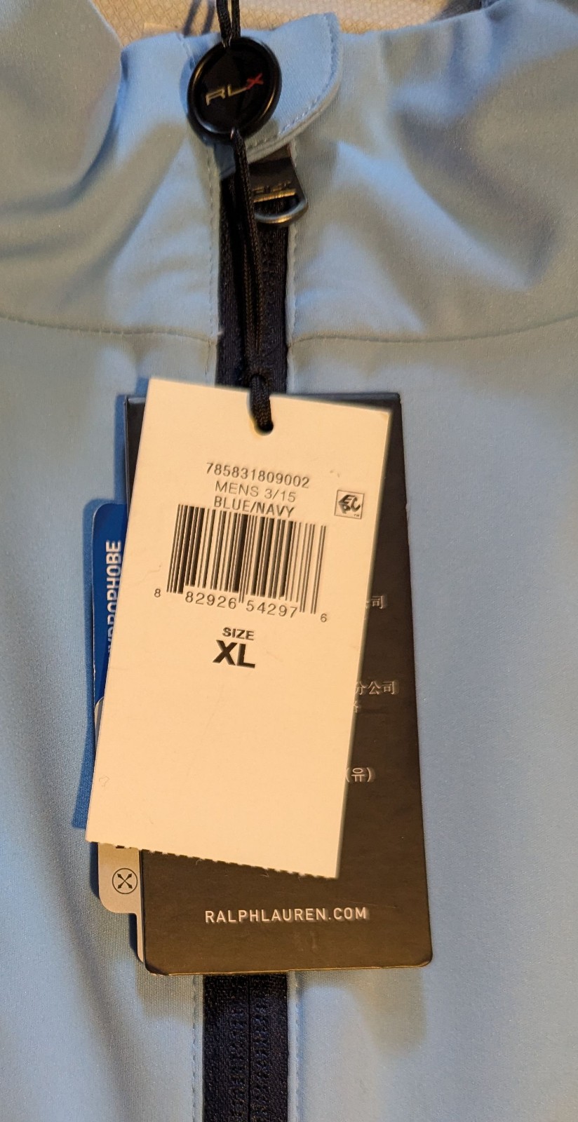 Gallery image 3 for RLX Ralph Lauren Golf Jacket, Men's Size XL