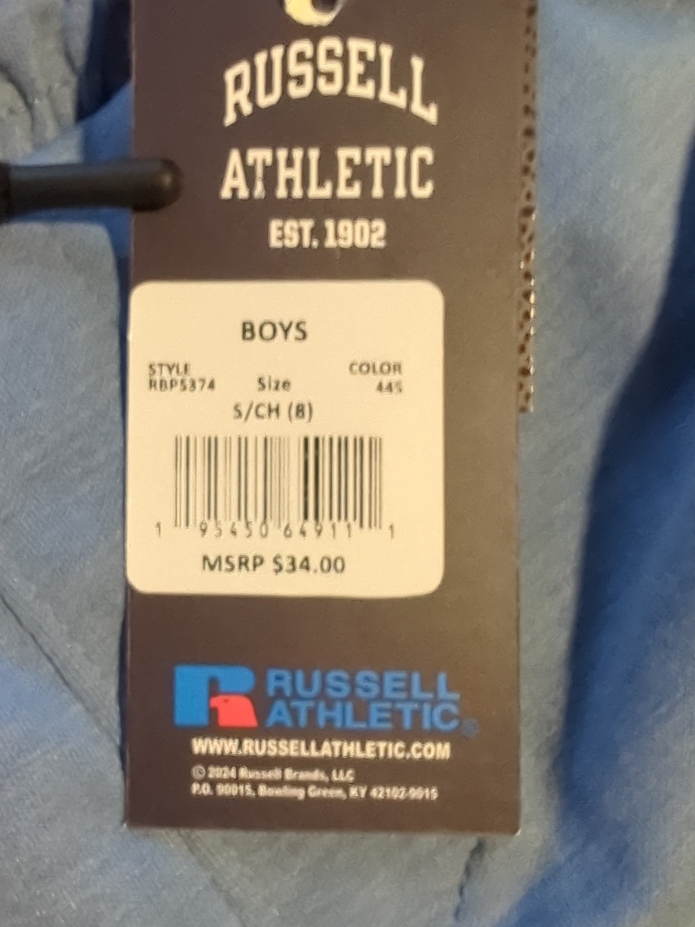 Gallery image 1 for Russell Athletic Skinny Sweatpants, Boys Size 8