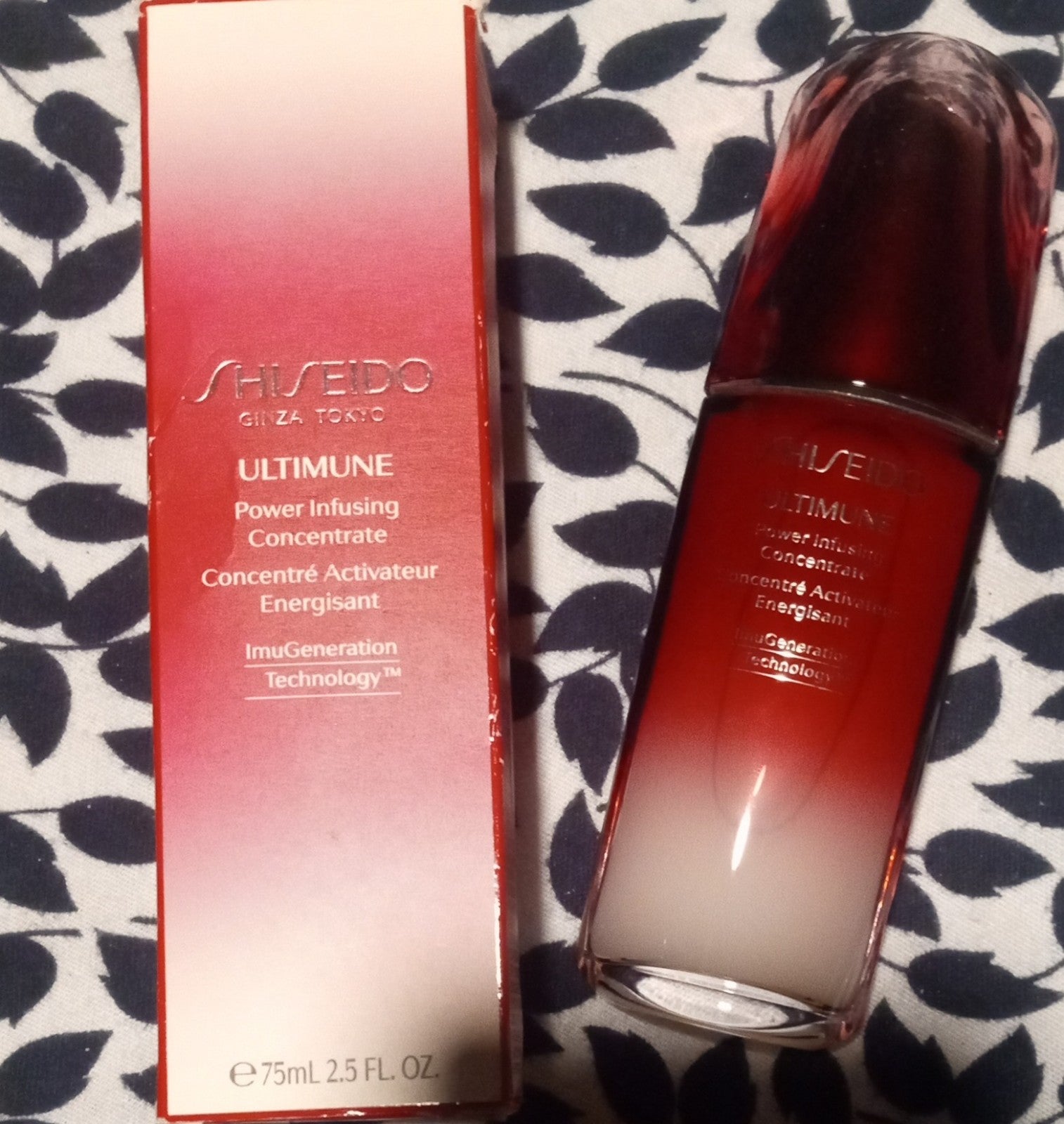 Shiseido Ultimune Power Infusing Concentrate, 2.5 fl oz