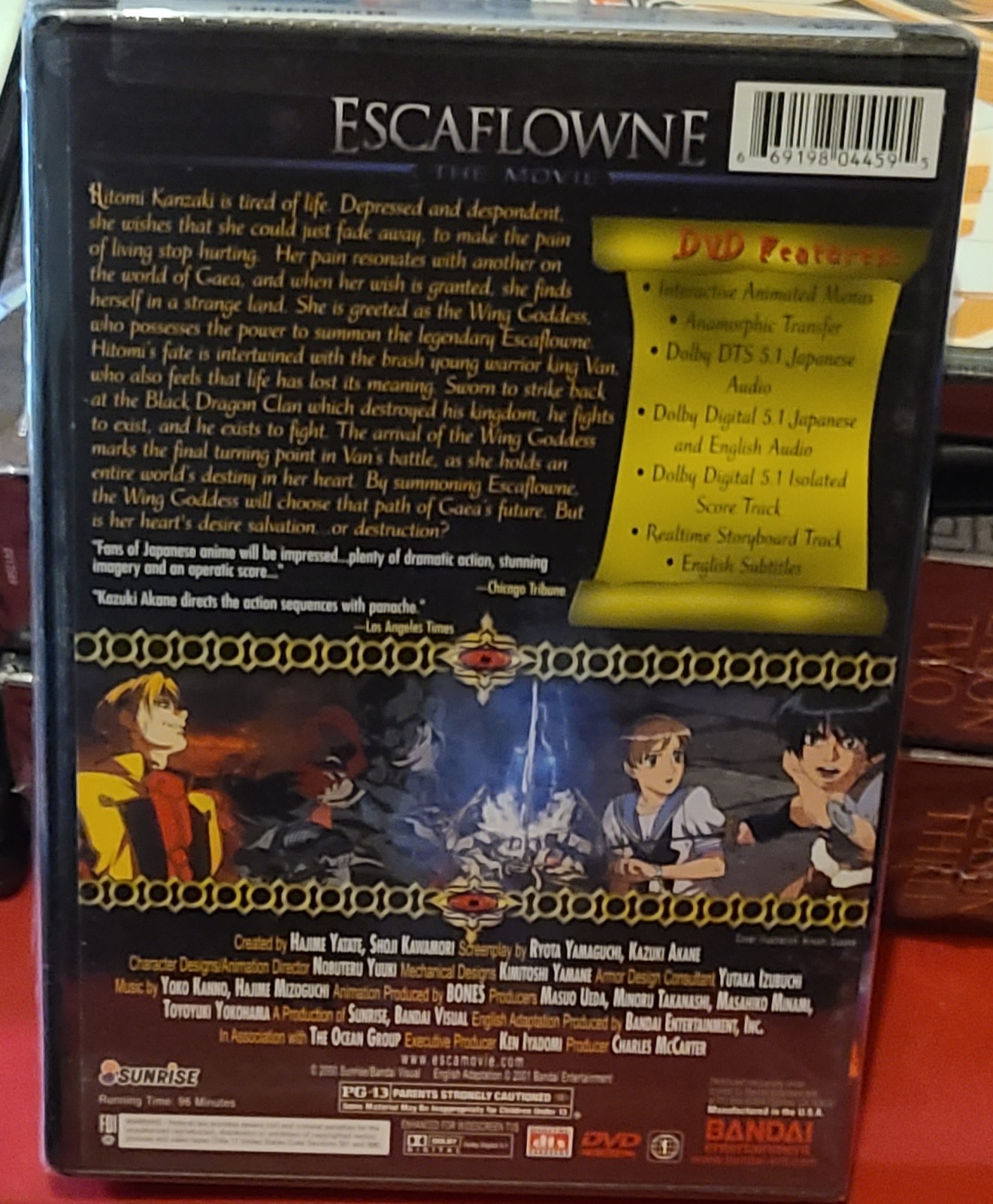 Gallery image 1 for Escaflowne: The Movie DVD