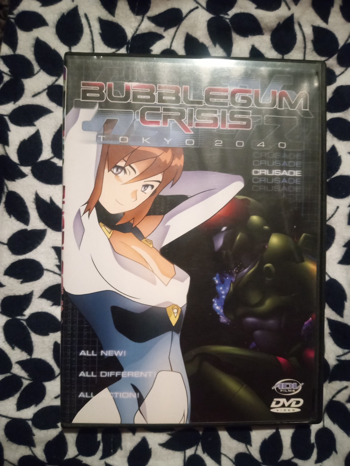 Bubblegum Crisis Tokyo 2040 Crusade DVD
