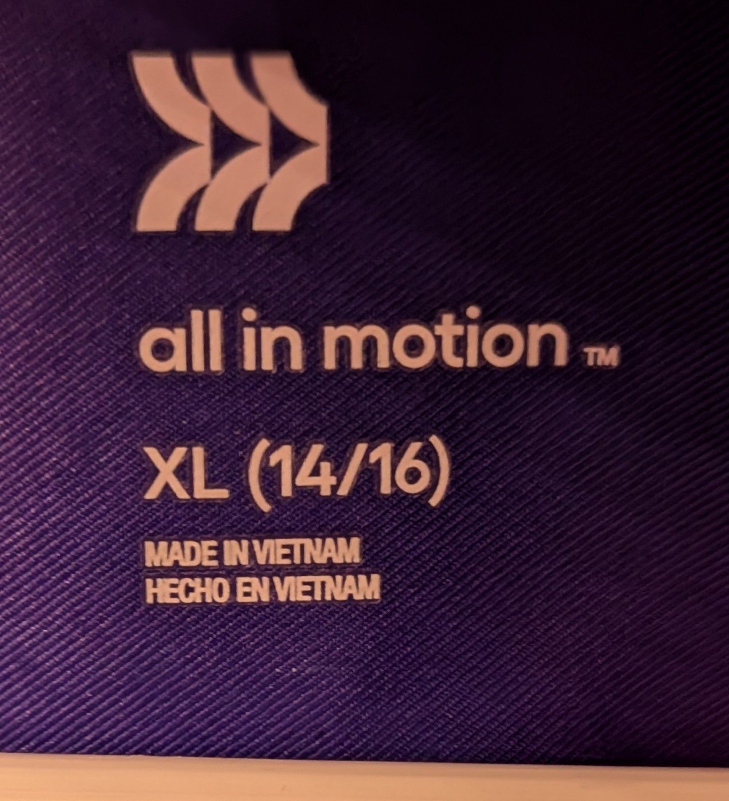Gallery image 2 for All In Motion Girl's Windbreaker, XL (14/16)