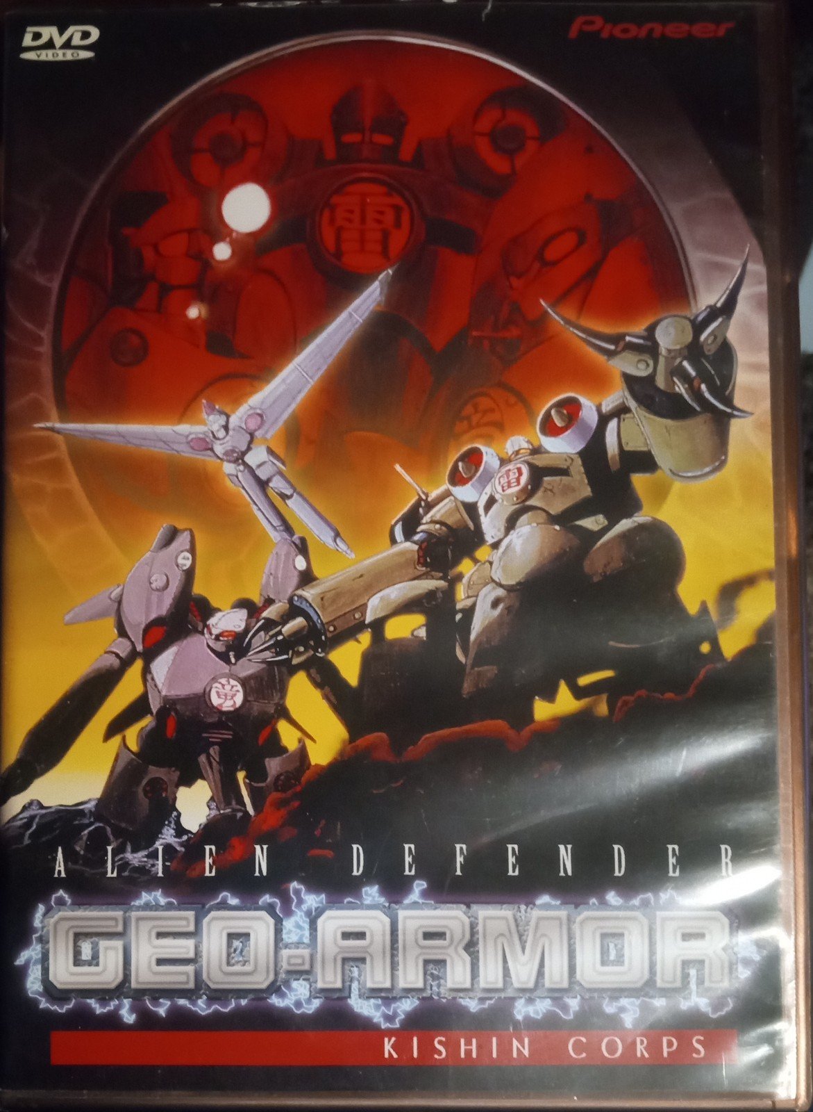 Kishin Corps Alien Defender Geo-Armor DVD