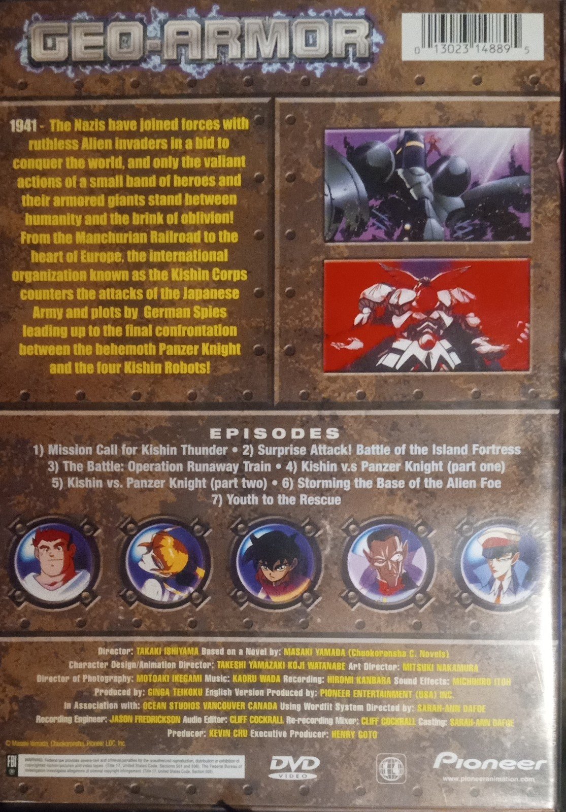 Gallery image 1 for Kishin Corps Alien Defender Geo-Armor DVD