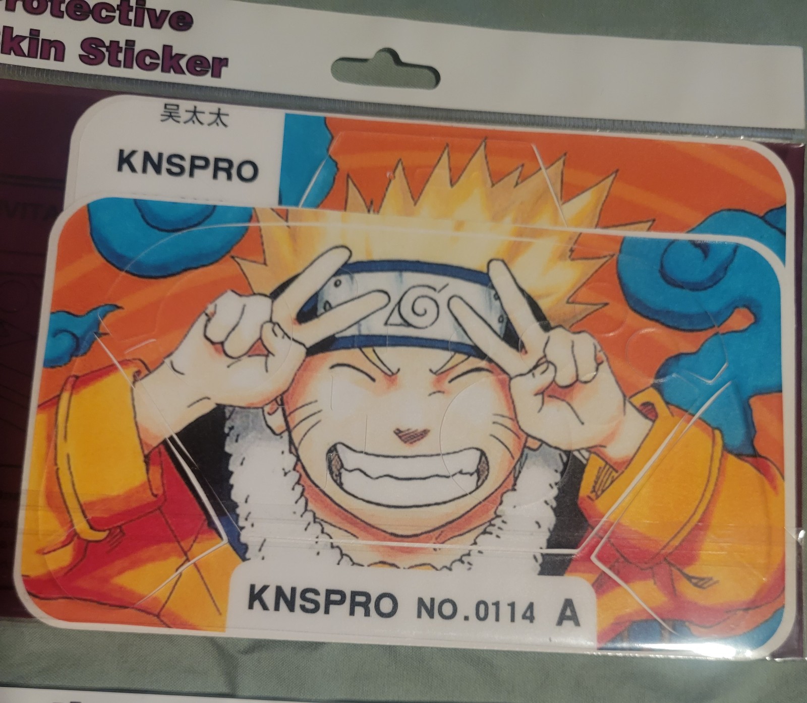 Gallery image 2 for PS4 Game Controller Protective Skin Stickers/Naruto